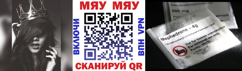 Конопля Дудинка