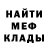 ТГК концентрат kamikazeomega
