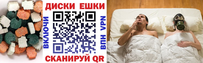 Экстази 280мг  магазин  наркотиков  площадка телеграм  Дудинка 