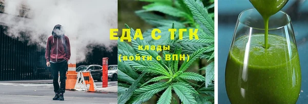 скорость Алзамай