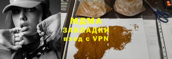 стафф Алексин