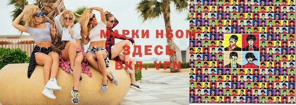 стаф Алексеевка