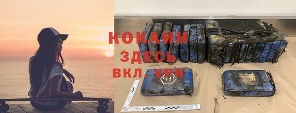 скорость Алзамай