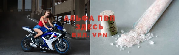 скорость Алзамай