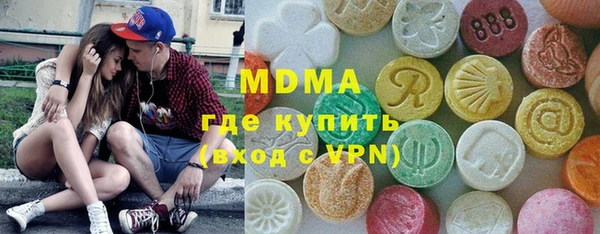 скорость Алзамай