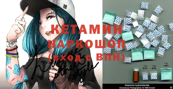 стафф Алексин