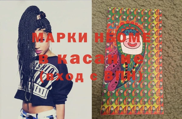 скорость Алзамай