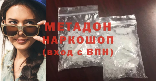 скорость Алзамай