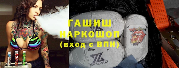 стафф Алексин