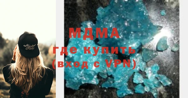 стаф Алексеевка
