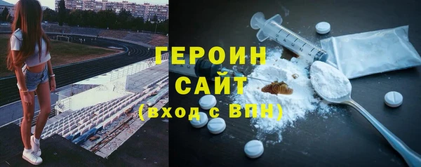 стаф Алексеевка
