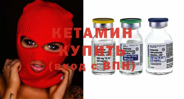 стафф Алексин