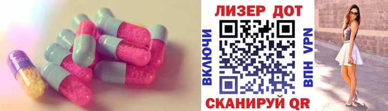 где можно купить   Дудинка  Лсд 25 экстази ecstasy 