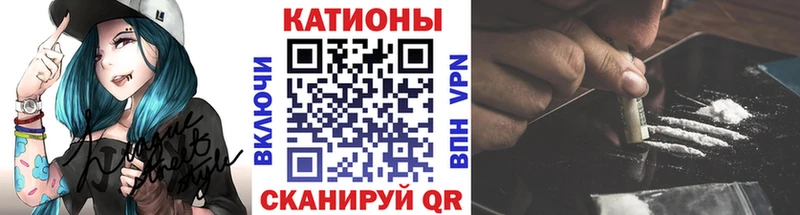 Меф мука  Дудинка 