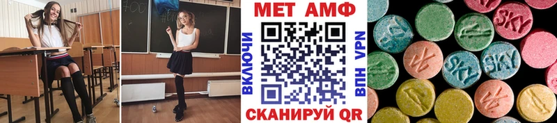 мега ONION  Дудинка  Метамфетамин мет 
