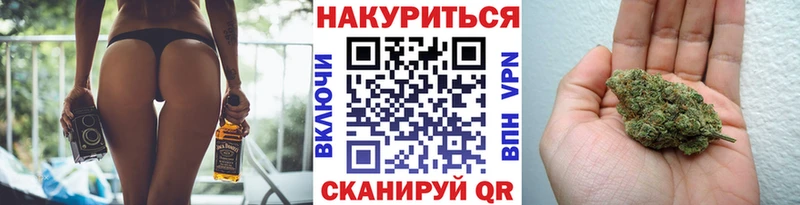 МЕГА ONION  маркетплейс какой сайт  Бошки Шишки индика  Дудинка 